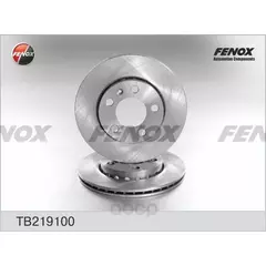 Тормозной диск FENOX передний для Skoda Fabia 99-/Volkwagen Polo 01- TB219100