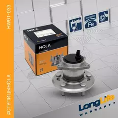ступица HOLA для а/м TOYOTA Camry (V5) 2.0,2,5,3.5 (11-) с датчик. ABS зад. прав. в сборе с подшип. HW91-033