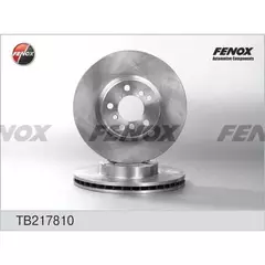 Диск тормозной BMW X3 06- 332*30*5мм передний (2шт. в упаковке, цена за 1шт.)