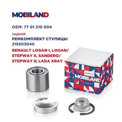Ремкомплект ступицы задней для а/м RENAULT LOGAN I (LS_), LOGAN/STEPWAY II (L8_), SANDERO/STEPWAY II (B8_)| LADA XRAY (GAB_)