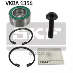 Подшипник ступицы колеса переднего AUDI 80, 100, A4, A6, A8 / VW Passat / SKODA Superb (96-05)