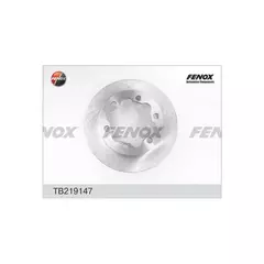 Диск тормозной Mercedes-Benz Sprinter 96-06 Задний 285*93.2*22мм 6 отверст. вентилируемый