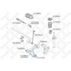 Опора шаровая FORD/MAZDA FIESTA/FUSION/2 01- нижн.лев./прав.