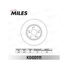 Диск тормозной HONDA CIVIC 06 FR-V 05 STREAM 02 передний вент. (TRW DF4486) K000111