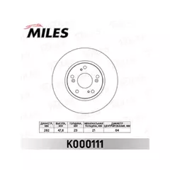Диск тормозной HONDA CIVIC 06>/FR-V 05>/STREAM 02> передний вент. K000111