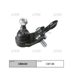Шаровая опора левая TOYOTA Highlander/Sienna/Venza / LEXUS RX350/450H CB0430/CBT-86 CTR