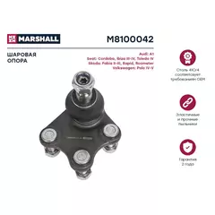 Опора шаровая правая Skoda Rapid 13, VW Polo Sedan; Кросс-номер: C1254L; OEM: 6R0407365; 6R0407365A