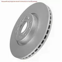 Диск тормозной передний вентилируемый BDV139 MERCEDES-BENZ GL II (X166)GLE (W166)GLE купе (C292)GLS (X166)ML