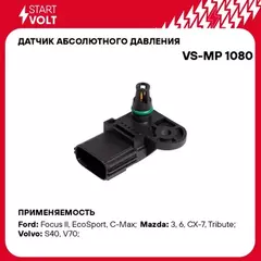 датчик абсолютного давления STARTVOLT для а/м Ford Focus II (05-)/Mondeo IV (07-) 1.8i/2.0i VS-MP 1080