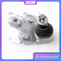 ОПОРА ШАРОВАЯ (TOYOTA AVENSIS ADT25#/AZT25#/CDT250/ZZT25# 2003-2008) FEBEST
