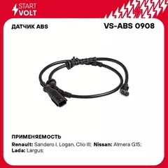 В/130345/STARTVOLT/Датчик ABS Lada Largus(12-)/Renault/Nissan Logan (04-)/Almera (12-) перед колеса (СтартВОЛЬТ)