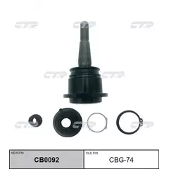 Опора шаровая верхняя CHEVROLET Suburban 2001 - 2010 / Silverado 1999 - 2009 / Sierra 1999 - 2010 /