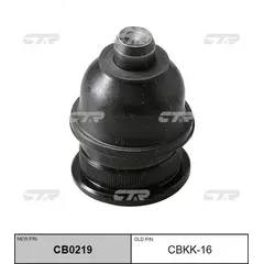 Шаровая опора KIA Picanto, Morning 2004- HYUNDAI i10 2008-2013 нижн.  CB0219 (CBKK-16)