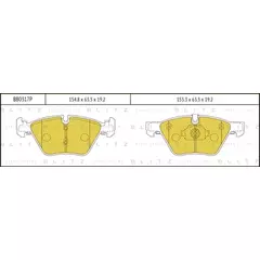 Колодки тормозные дисковые передние BMW 5(E60,E61) 03->