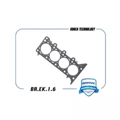 Прокладка ГБЦ Chevrolet Aveo, Spark Brave Метал.Brave