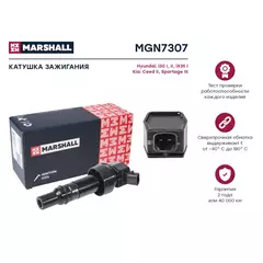 Катушка зажигания для Hyundai i30 I, II 07- Hyundai iX35 I 10- Kia Ceed II 12- Kia Sportage III 10-/ кросс-номер Startvolt SC 0892 OEM 9091902258 9091902252 273012B100 27301-2B100 273012B110