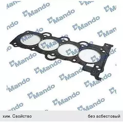 Прокладка головки блока HYUNDAI Solaris (1.4_1.6),i30 (1.4_1.6) KIA Ceed (12-) (1.4_1.6) (AF) MANDO