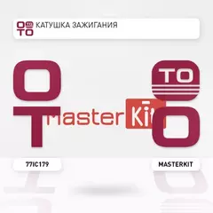 77IC179_катушка зажигания! Lexus RX 3.3i 04-08, Toyota Camry/Solara/Highlander 3.3i 03>
