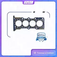 ПРОКЛАДКА ГБЦ 96990185 BR EK 1 21 COBALT GENTRA 1 5 МЕТАЛЛ BRAVE BREK121
