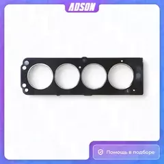 Прокладка ГБЦ OPEL KADETT/ASCONA/CORSA 1.3 81-93