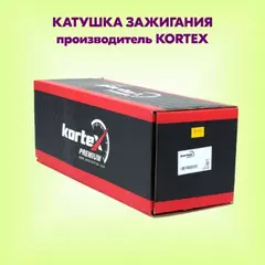 КАТУШКА ЗАЖИГАНИЯ HYUNDAI KIA TUCSON SPORTAGE 2 7 V6 KIC176