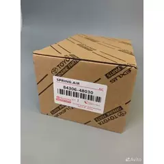84306-48030 Спиральный контакт рулевой колонки (шлейф подрулевой)
