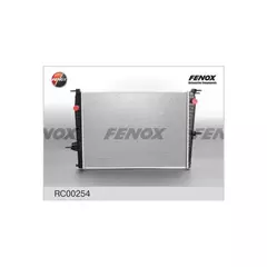 Радиатор охлаждения FENOX RC00254