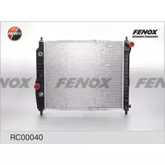 Радиатор охлаждения Fenox RC00040 - FENOX арт. RC00040