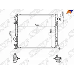 Радиатор охлаждения для Ниссан Кашкай j11 2013-2021, Nissan Qashqai j11 радиатор охлаждения SAT NS0013-J11-D