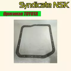 (ОРИГИНАЛ TOYOTA) Прокладка поддона АКПП, 35168-21011 - Toyota арт. 35168-21011