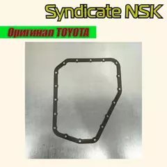 (ОРИГИНАЛ TOYOTA) Прокладка поддона АКПП, 35168-52010 - Toyota арт. 35168-52010