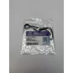 Прокладка клапанной крышки HYUNDAI/KIA 224432B600