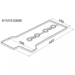 Прокладка клапанной крышки TY 1/2SZ-FE, 99-