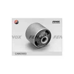 CAB03003 САЙЛЕНТБЛОК Toyota 4-Runner 02-09, 4-Runner 09-, FJ Cruiser 06-, Hilux Surf/4-Runner 02-09, Land Cr