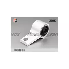 САЙЛЕНТБЛОК РЫЧАГА ЗАДНИЙ С КРОНШТЕЙНОМ FORD FUSION 02 FIESTA V 01 MAZDA 2 03 CAB30003