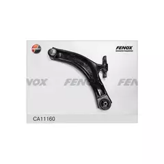Рычаг передний левый Nissan Qashqai 07-, Qashqai +2 07-, X-Trail 07-, Renault Koleos CA11160