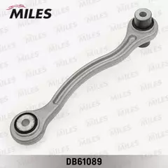 Miles Рычаг MB W204/W212 задний правый