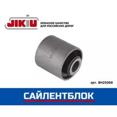 Сайлентблок Mazdz MAZDA 3 BK 2003-2008 / FORDFOCUS IICAPLHD2004-2008 / FORDFOCUS II РейсталингCB4LHD2008-2011