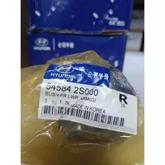 Сайлентблок (задний) переднего рычага L=R HYUNDAI iX35/KIA Sportage III 10-> HYUNDAI/KIA 54584-2S000