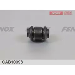 Сайлентблок рычага VAG A3/GOLF III/GOLF IV/PASSAT B3/OCTAVIA пер.подв.