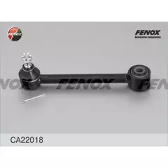 Рычаг подвески Fenox для а/м Hyundai Elantra с 2007 г.в., i30, KIA Ceed с 2007 г.в. не регулируемый, развал задних колес