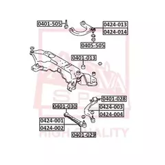 Рычаг верхний правый MITSUBISHI Galant E5 E7 EA EC