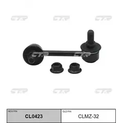 Стойка стабилизатора передн левая MAZDA CX-9 (старый арт. CLMZ-32) CL0423