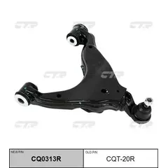 Рычаг подвески прав нижн TOYOTA: LAND CRUISER PRADO (_J12_) 02-10, FJ CRUISER 06-17, 4RUNNER, HILUX SURF, LEXUS: GX470 (UZJ120) 02-09