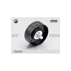 N/50287642/FENOX/Ролик натяжной сервисного ремня Seat Leon 99-06 1.4, 1.6, Toledo 00-06 1.4, 1.6, Skoda Octavia 96-10 1.4, 1.6, VW Bora 00-05 1.4, 1.6, Golf 92-06 1.4,