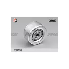 Ролик направляющий поликлинового ремня Toyota Land Cruiser 03-, Tundra 07-11, Sequoia 00-, 4Runner 0