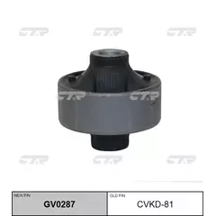 Сайлентблок CHEVROLET: AVEO (T300) 11-