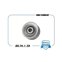 Ролик ГРМ Chevrolet Cruze 1.6-1.8, Aveo 1.4 DOHC, Orlando 1.8 направляющий Brave - BRAVE арт. BRTN138