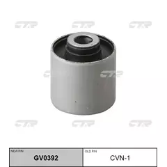 Сайлентблок NISSAN MURANO Z50 02-07 зад. (CVN24)