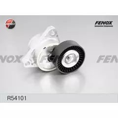 Натяжитель поликлинового ремня Fenox R54101 - FENOX арт. R54101
